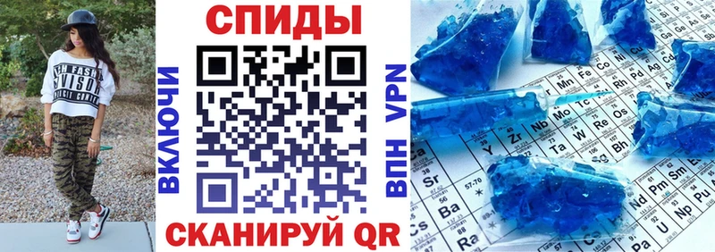 АМФ 97% Нолинск