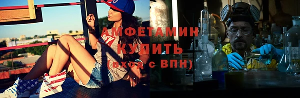 дживик Баксан