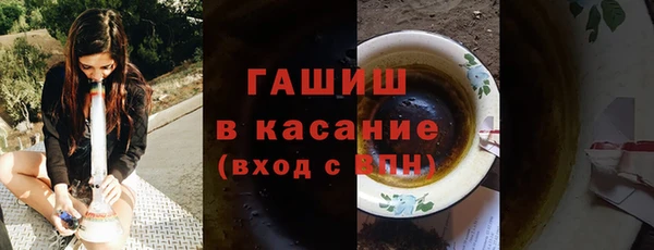 дживик Баксан