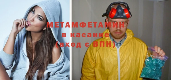 дистиллят марихуана Балабаново