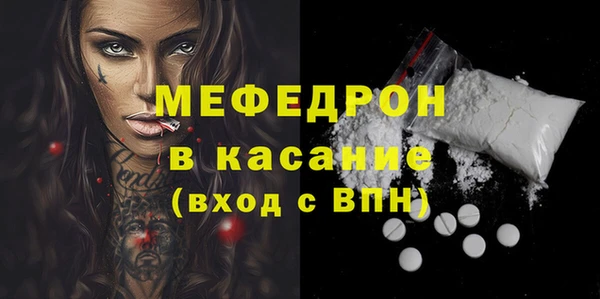 дистиллят марихуана Балабаново
