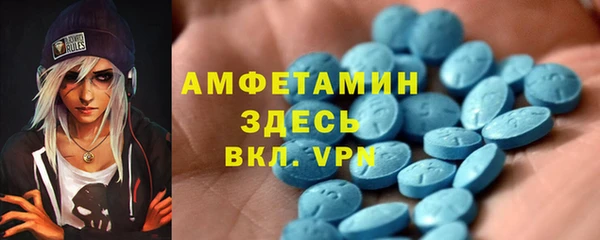дистиллят марихуана Балабаново