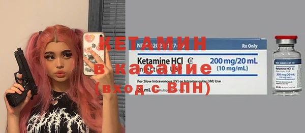 дистиллят марихуана Балабаново
