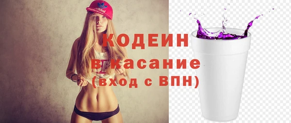 дистиллят марихуана Балабаново