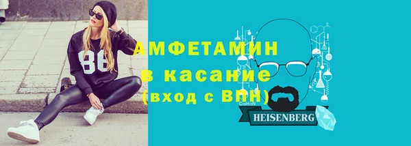 дистиллят марихуана Балабаново