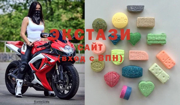 дживик Баксан