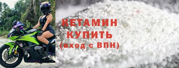 дистиллят марихуана Балабаново