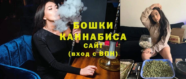 дистиллят марихуана Балабаново