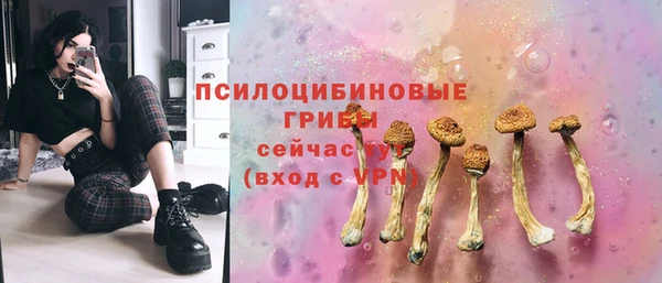 дистиллят марихуана Балабаново