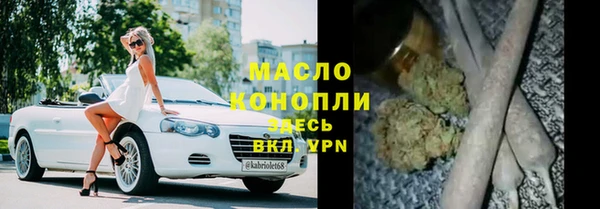 дживик Баксан